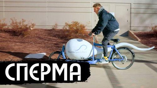 vDud Season 13 Episode 3 - Episode 3