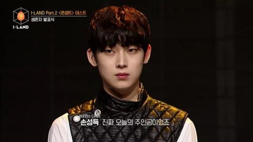 I-LAND Season 1 Episode 11 - Episode 11