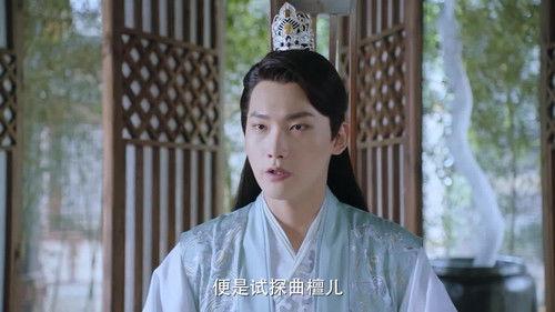 The Eternal Love Season 2 Episode 6 - Episode 6