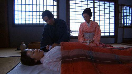 Jin Season 1 Episode 7 - Episode 7