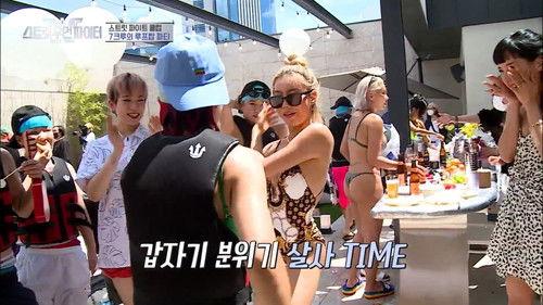 Street Woman Fighter Season 1 Episode 5 - Mega Crew Mission