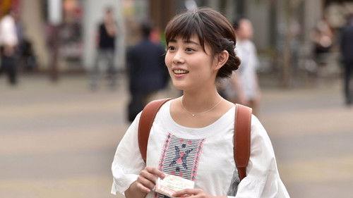 Overprotected Kahoko Season 1 Episode 1 - Episode 1