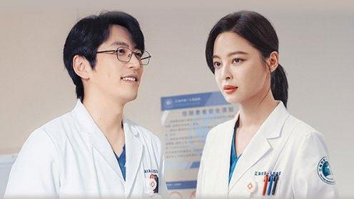 Good Will Society Season 1 Episode 15 - Episode 15