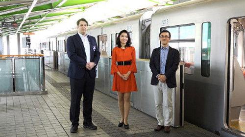Japan Railway Journal Season 3 Episode 17 - Advanced Urban Travel: Japan's Monorail Systems