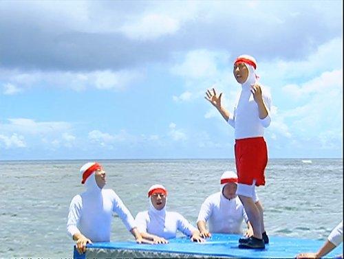 Infinite Challenge Season 1 Episode 13 - Special Coverage from Guam - Part 2
