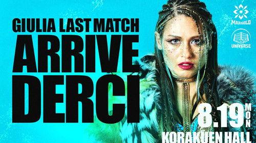 Dream Star★Fighting Marigold Season 1 Episode 22 - Marigold Summer Gold Shine 2024 ~ Day 10