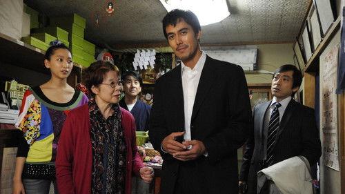 Shinzanmono Season 1 Episode 1 - Daughter of a Rice Cracker Shop