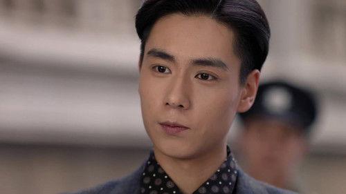 My Roommate is a Detective Season 1 Episode 15 - Misunderstanding Strikes Qiao and Lu