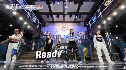 Street Woman Fighter Season 1 Episode 2 - Neck and Neck Competition