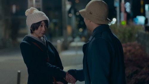 Lost Man Found Season 1 Episode 2 - Episode 2