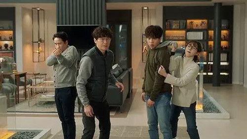 I Am Not a Robot Season 1 Episode 19 - I’ll Recognize You