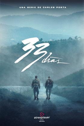 33 días poster