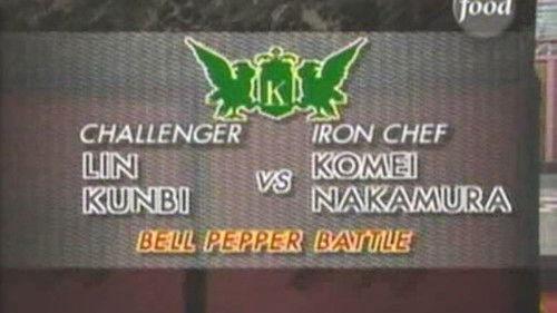 Iron Chef Season 4 Episode 13 - Nakamura vs Lin Kunbi (Bell Pepper Battle)