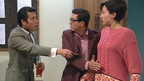 Old Time Buddy - To Catch a Thief Season 1 Episode 13 - Episode 13