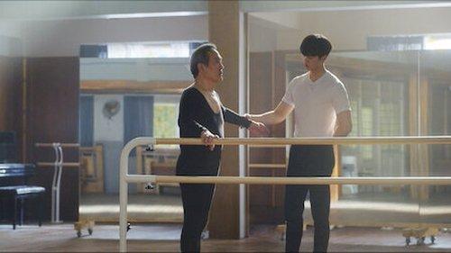 Navillera Season 1 Episode 2 - Episode 2