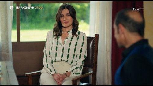 Storgi Season 1 Episode 13 - Episode 13