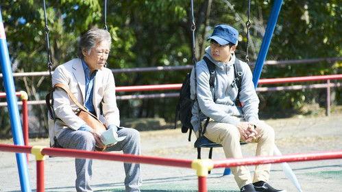 Rent a Person Who Does Nothing Season 1 Episode 7 - Episode 7