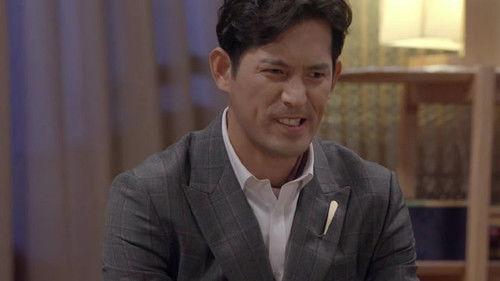 Never Twice Season 1 Episode 7 - Episode 7