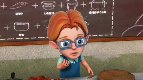 GG Bond Season 12 Episode 20 - Episode 20