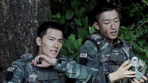 Glory of the Special Forces Season 1 Episode 21 - Episode 21