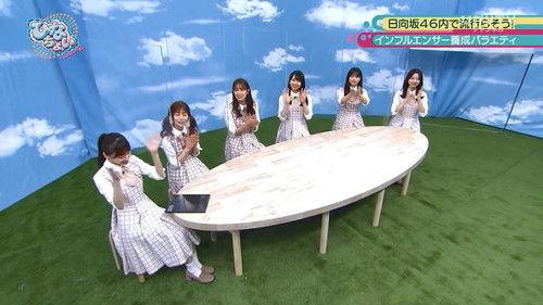 This is Hinatazaka46. Can I have a minute? Season 2 Episode 21 - Episode 21