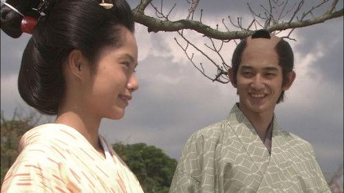 Atsuhime Season 1 Episode 3 - Satsuma Divide