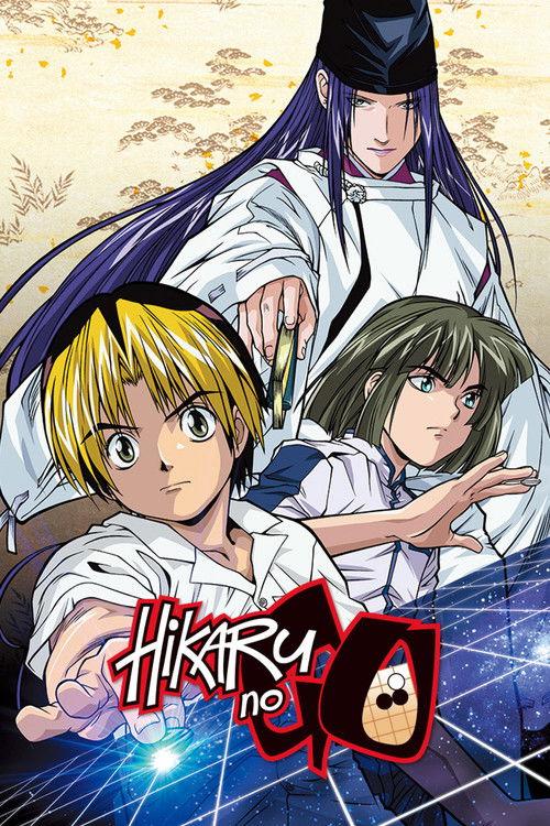 Hikaru no Go poster
