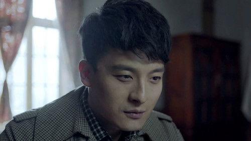 Awakening of Insects Season 1 Episode 19 - Episode 19