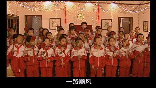 Ma Dashuai Season 2 Episode 5 - Episode 5