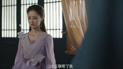 Ancient Detective Season 1 Episode 23 - Episode 23