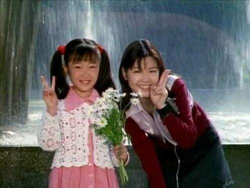 Denji Sentai Megaranger Season 1 Episode 11 - Danger! The Red Rose's Temptation