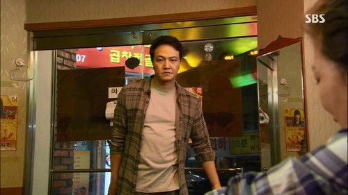 I Hear Your Voice Season 1 Episode 7 - Episode 7