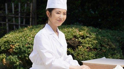 undefined Season 1 Episode 1 - Episode 1