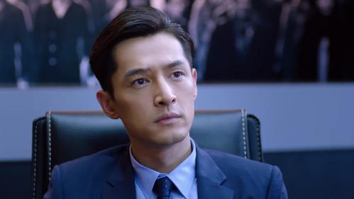 Game of Hunting Season 1 Episode 19 - Episode 19