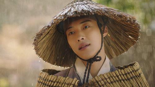 Joseon Attorney: A Morality Season 1 Episode 2 - Episode 2