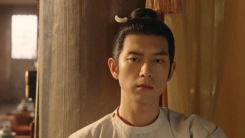 Flourished Peony Season 1 Episode 1 - A Marriage of Convenience