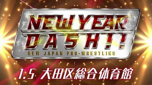 New Japan Pro Wrestling Season 55 Episode 2 - NJPW New Year Dash !! 2026