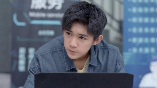 Are You Safe? Season 1 Episode 2 - Episode 2