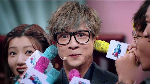 Mars Intelligence Agency Season 3 Episode 9 - Episode 8