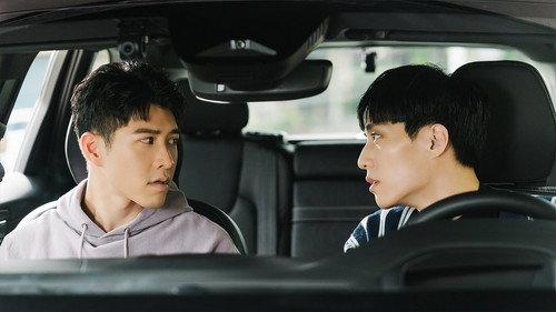 My Tooth Your Love Season 1 Episode 6 - Extraction: Leaving Hurts, Letting Go Hurts Too, It All Depends on Whether There’s the Courage to Embrace a Better Future