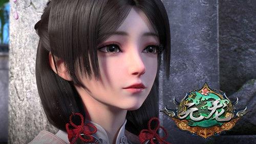 Carp Reborn Season 1 Episode 2 - Episode 2