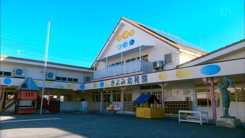 Tomorrow, Mom Won't Be Here Season 1 Episode 2 - A 9-Year Old's Maternal Instincts