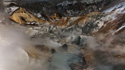 Shin Nihon Fudoki Season 12 Episode 15 - Episode 15