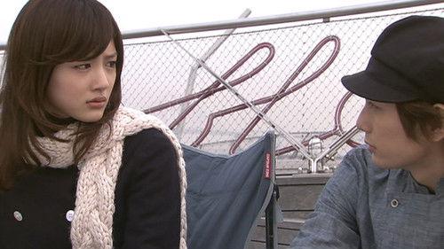 Just One Love Season 1 Episode 8 - Goodbye...