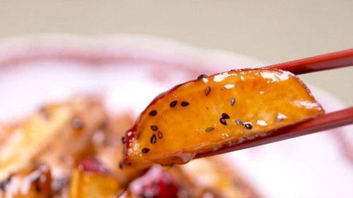 Dining with the Chef Season 10 Episode 9 - Authentic Japanese Cooking: Daigaku Buta