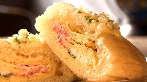 Core Kyoto Season 7 Episode 3 - Kyoto's Bakery Culture: Testament to the Ancient Capital's Modernity