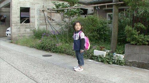 Old Enough! Season 1 Episode 3 - Episode 3