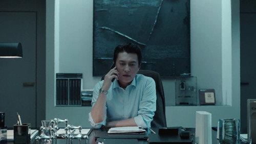 In Spite of the Strong Wind Season 1 Episode 1 - Episode 1