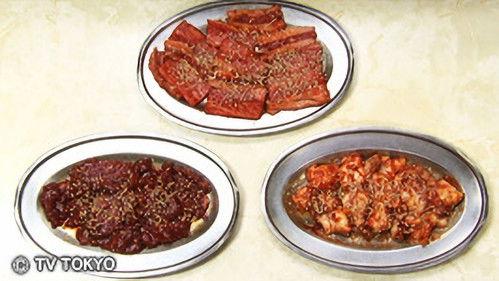 Solitary Gourmet Season 1 Episode 8 - Hitori Yakiniku (Grilled Meat For One) of Hatcho-nawate, Kawasaki City, Kanagawa Prefecture