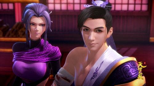 Nine Songs of the Moving Heavens Season 1 Episode 19 - Episode 19